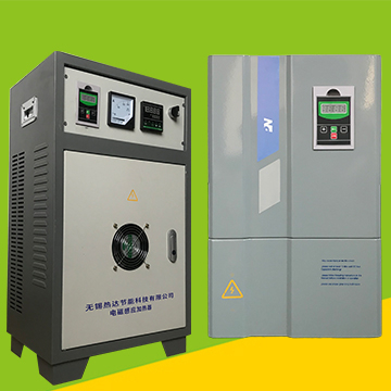 變頻電磁加熱和電阻加熱哪個(gè)好？?